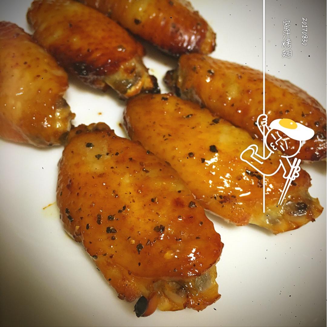 蜜汁烤翅