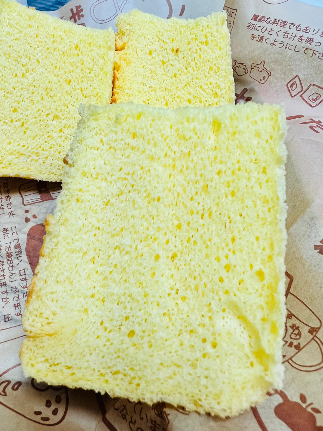 新手零失败的原味戚风蛋糕（八寸）