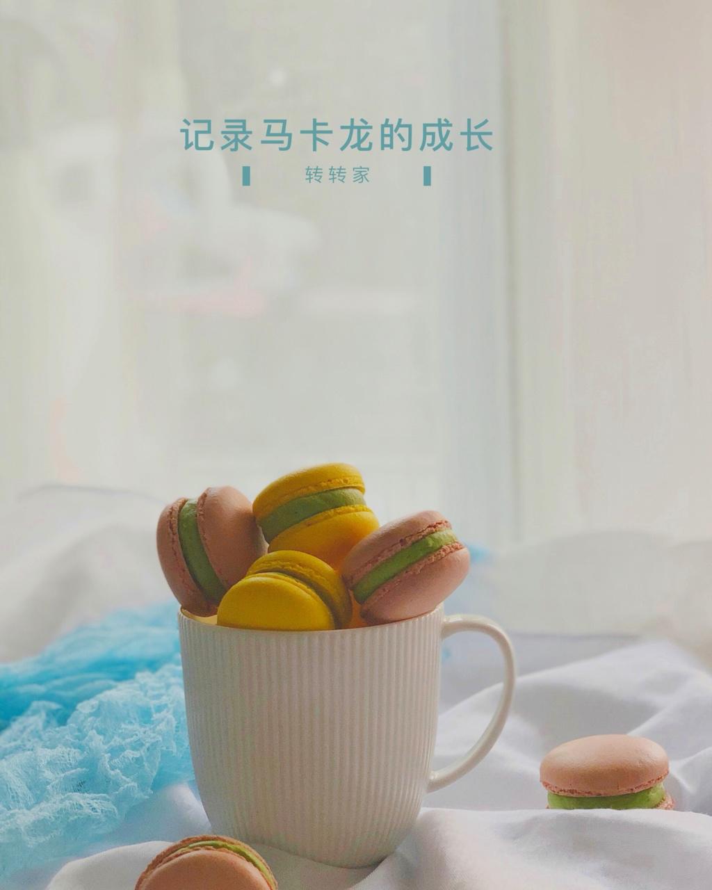 意式马卡龙抹茶馅