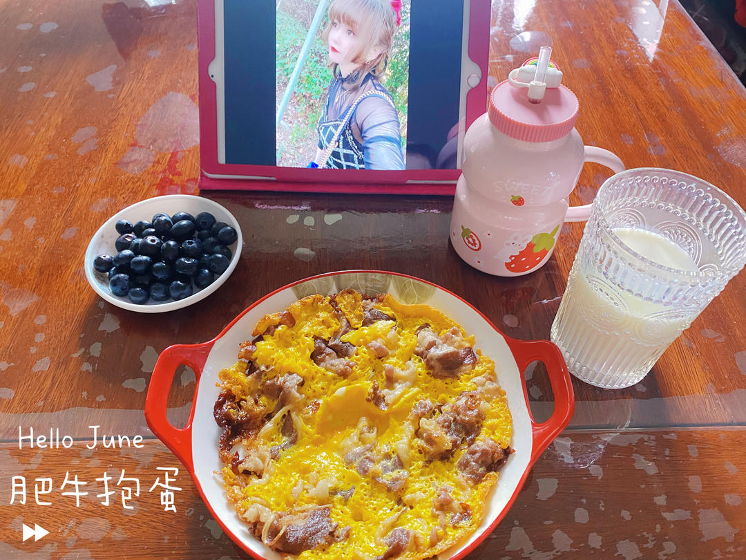 【搬运】抱蛋肥牛饭（原Po知乎：添饭小哥哥）