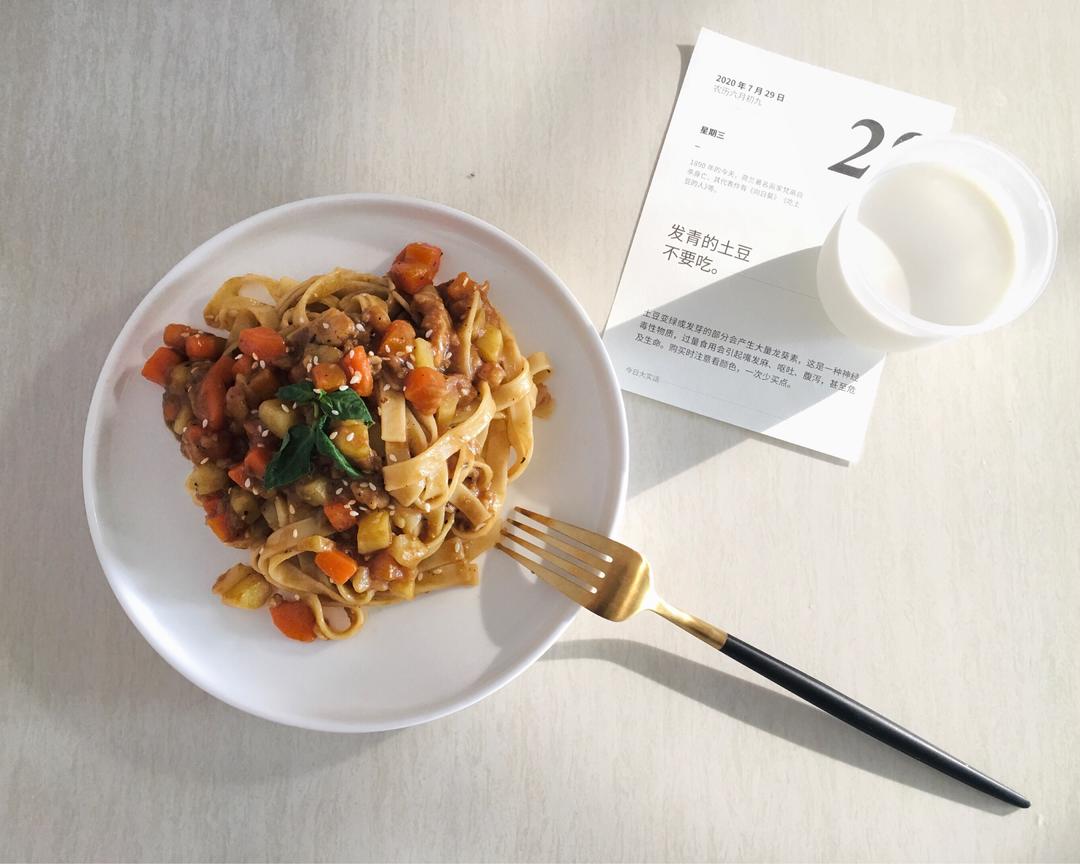 咖喱巴沙鱼意面 减脂