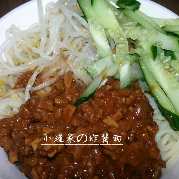 炸酱面