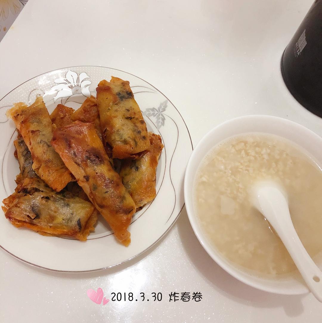 炸春卷