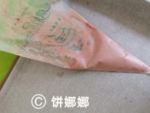 爱心戚风蛋糕卷的做法 步骤7