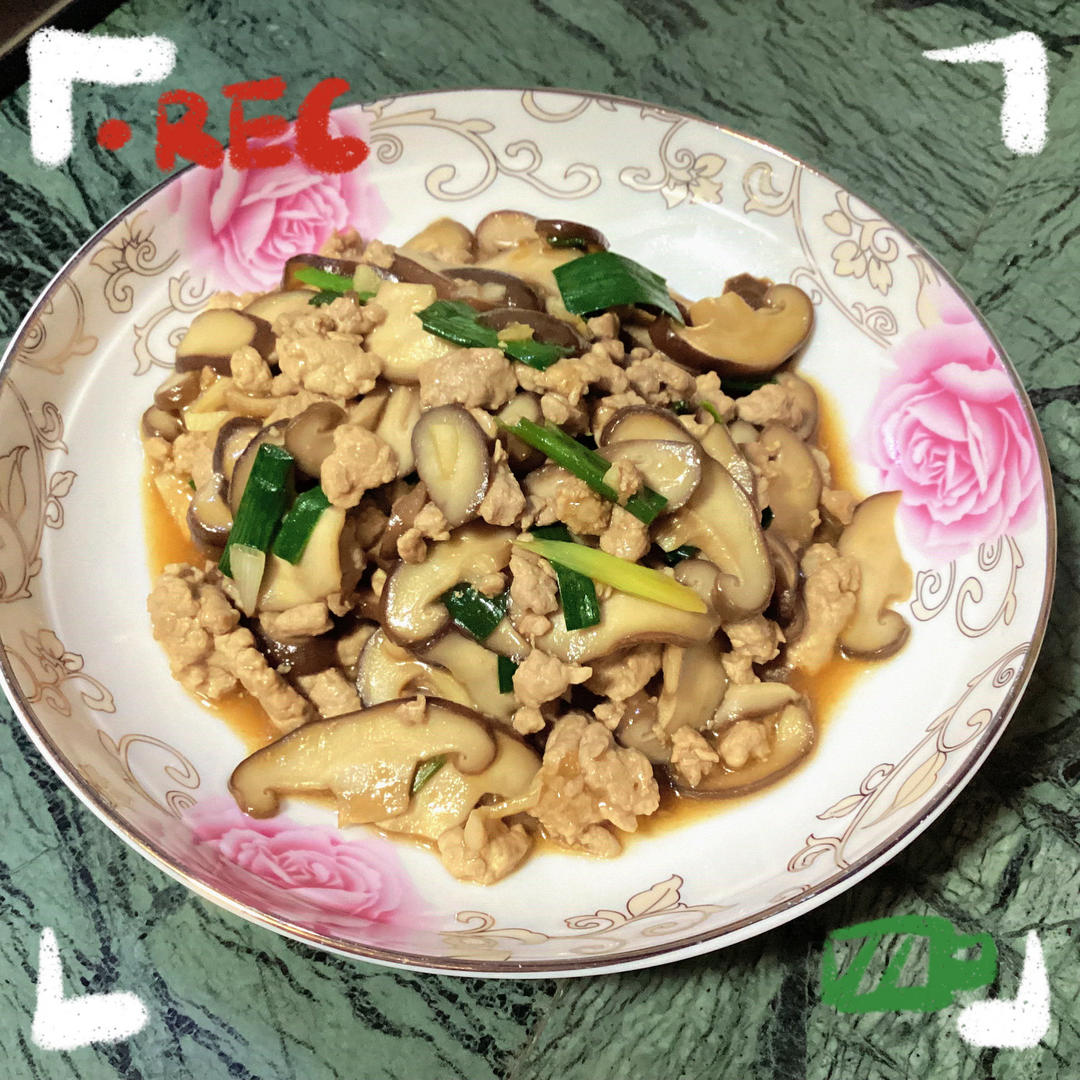 香菇这样炒比肉都好吃😋素炒香菇