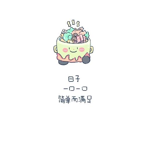 快乐的玉米沙拉