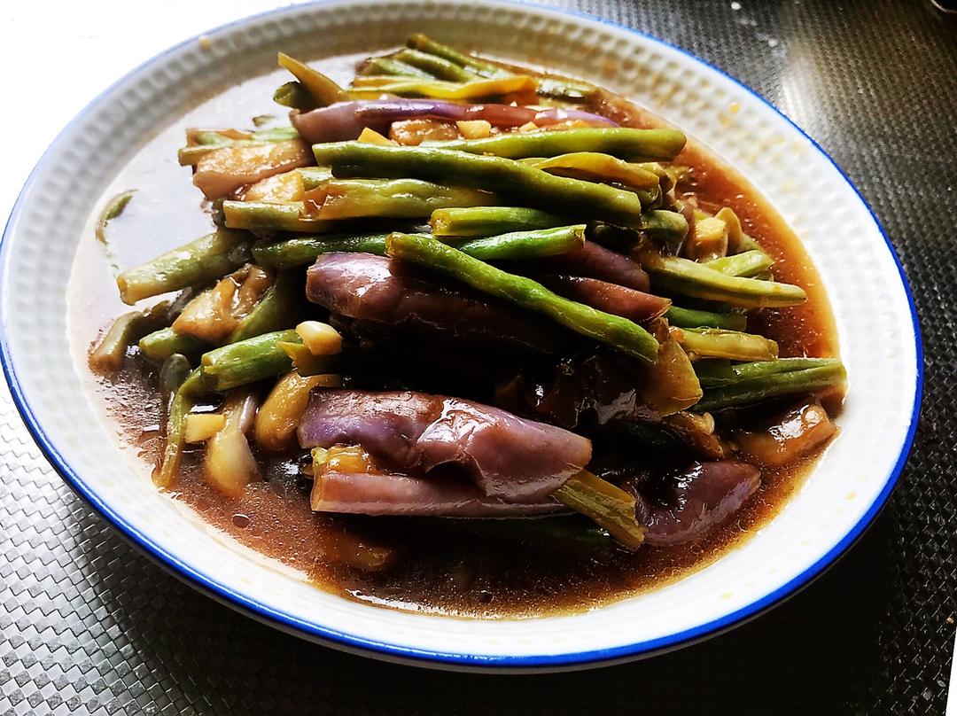 茄子豆角
