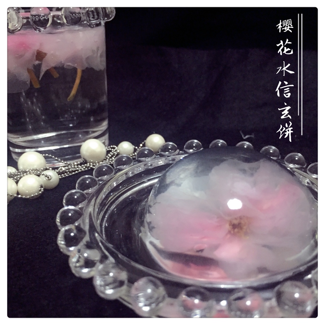 日本最温柔的梦幻和菓子 — 水信玄饼