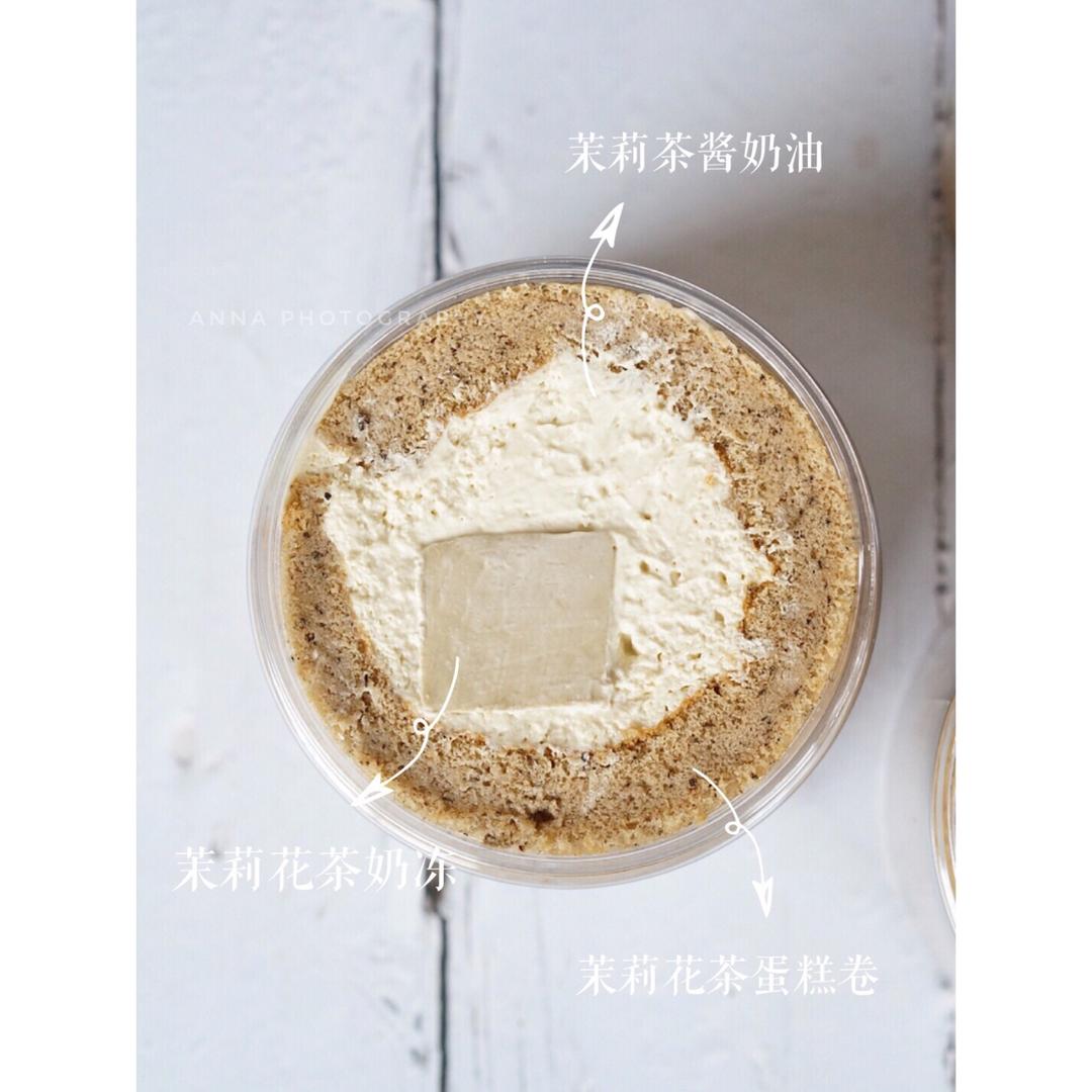 竹炭抹茶奶冻卷