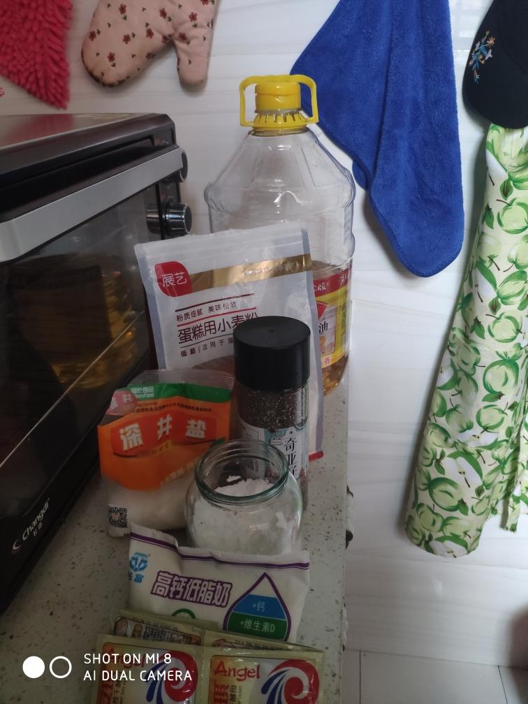 纯奶手撕吐司的做法 步骤1