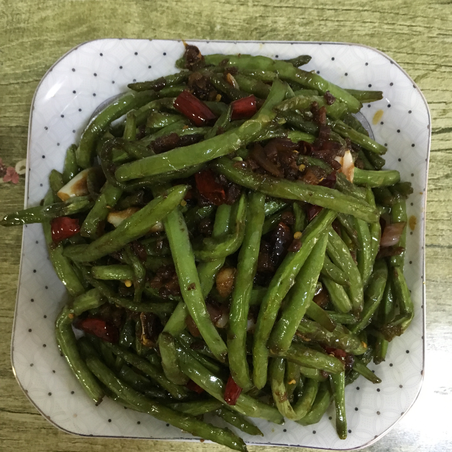 干煸四季豆