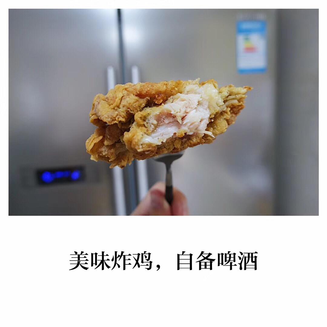 美味炸鸡的做法