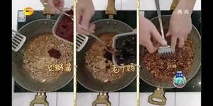 中餐厅第三季-捞汁米凉粉的做法 步骤2