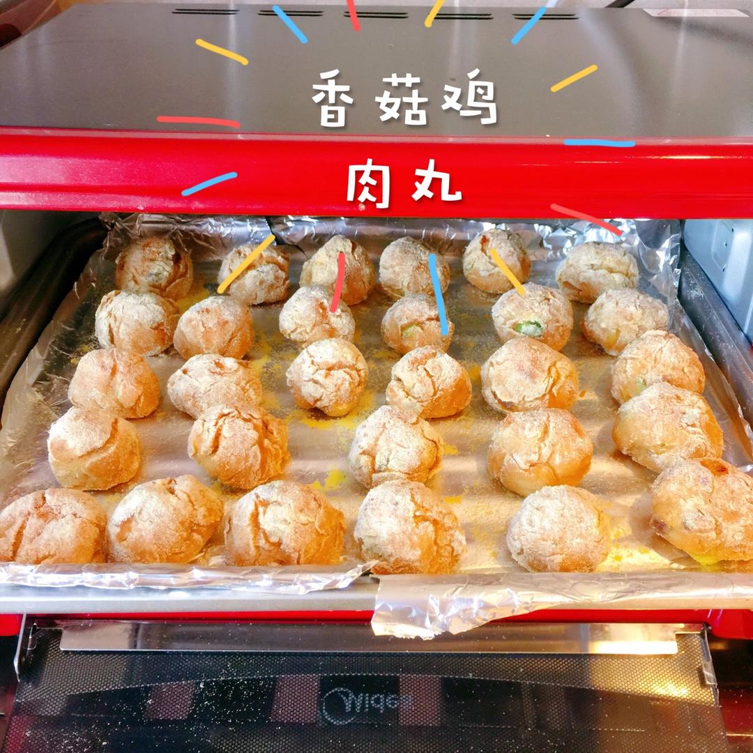 清蒸鸡胸肉丸子（减脂版）