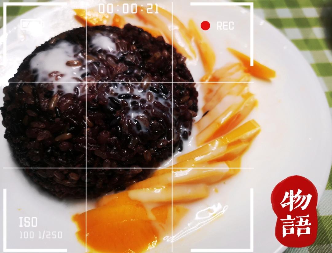 芒果糯米饭
