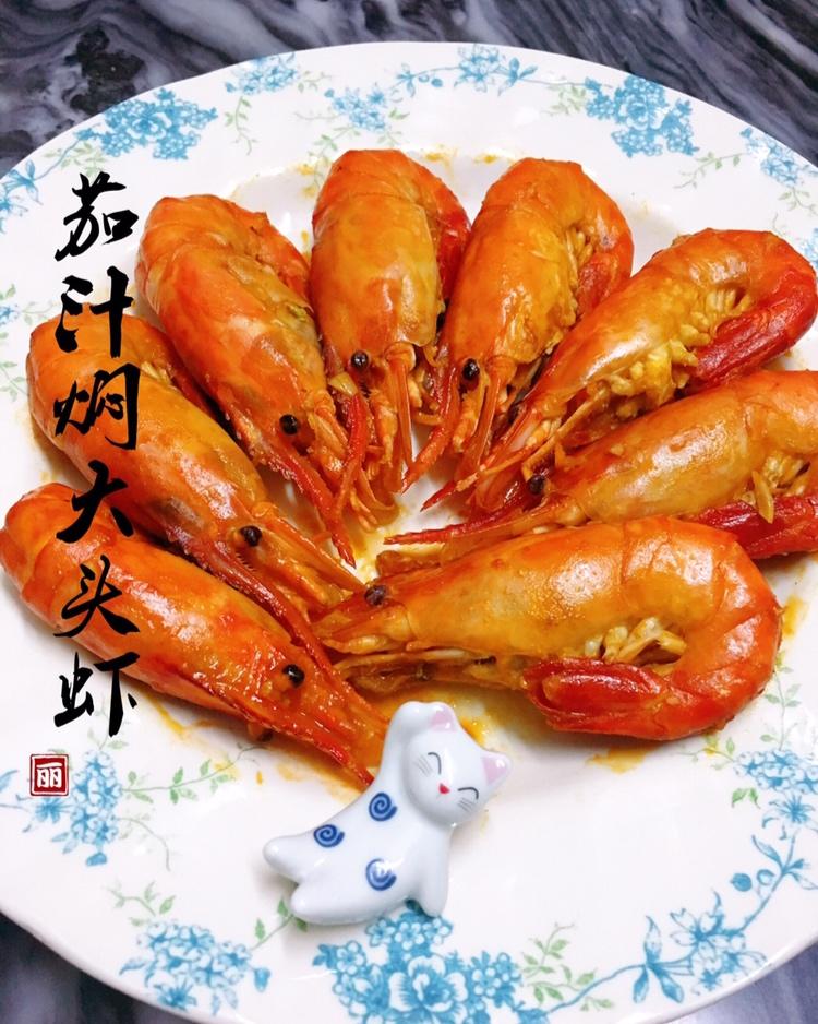 油焖大虾