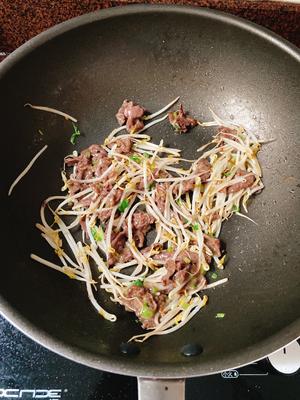 潮汕牛肉菜头粿的做法 步骤8