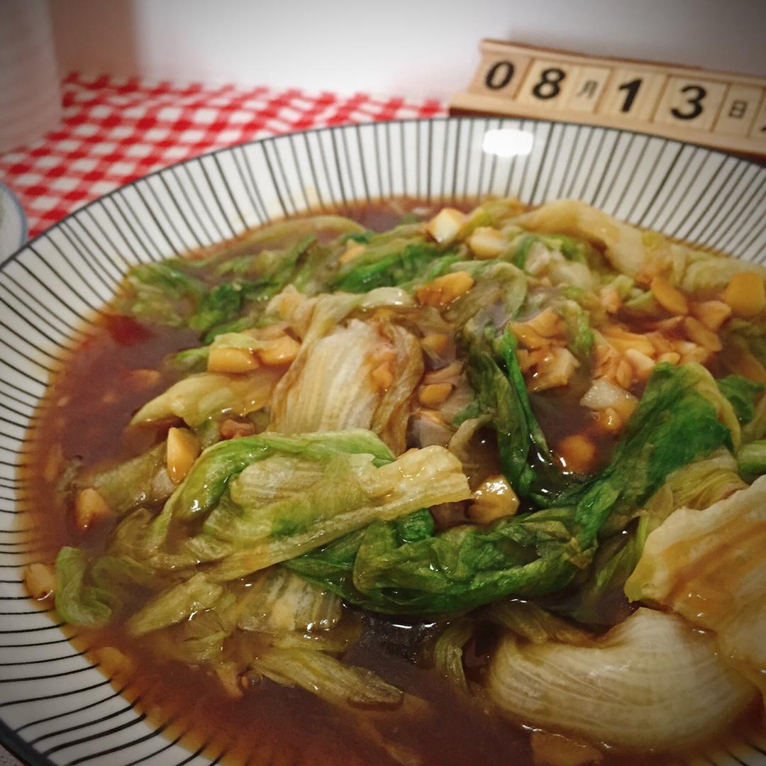 家常菜 蚝油生菜