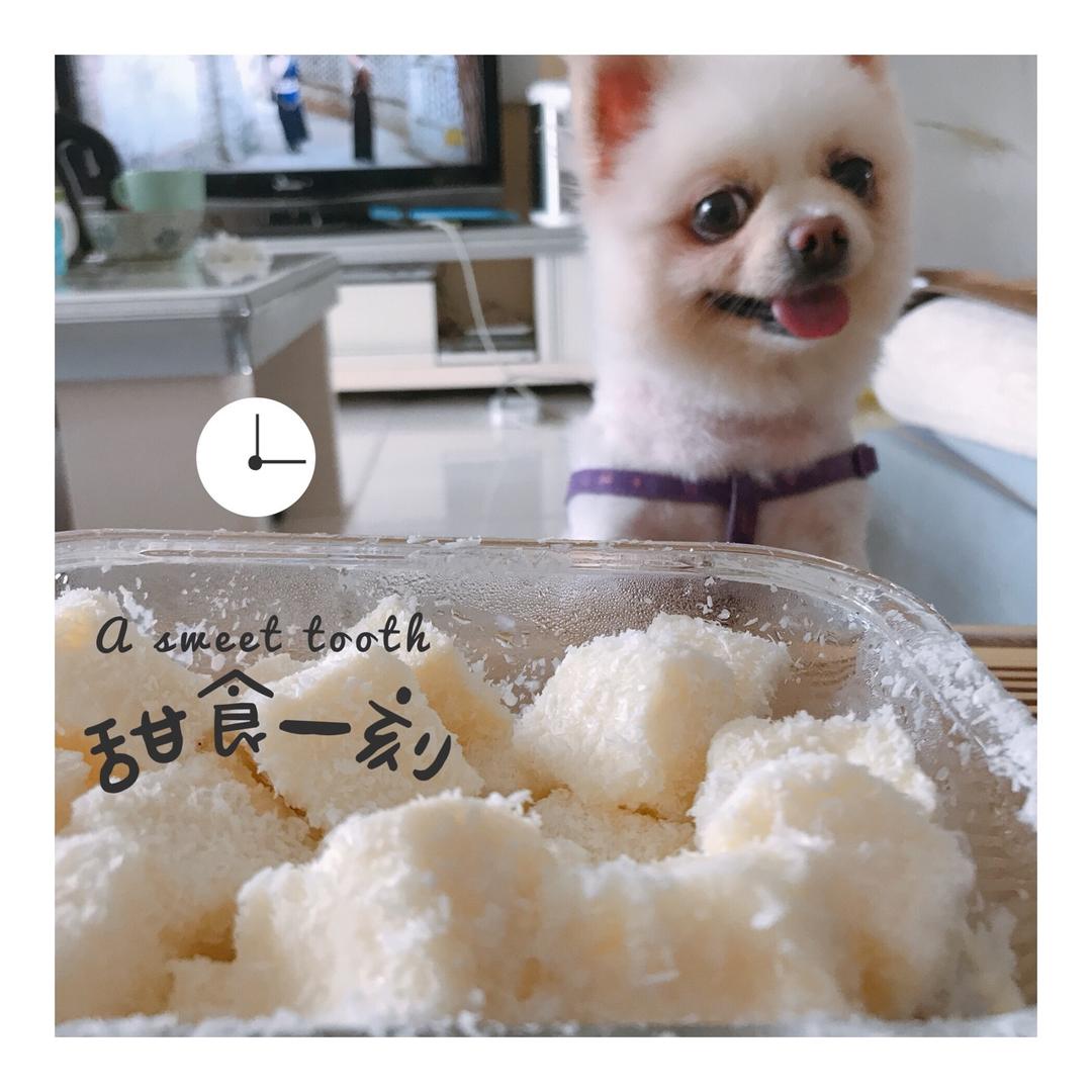 椰丝牛奶小方糕