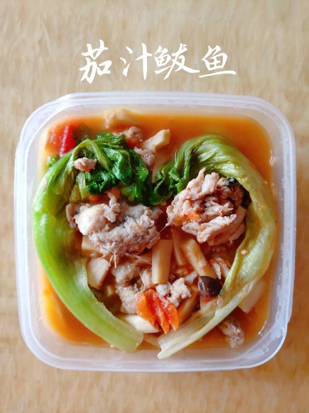 【独家】茄汁鲅鱼（番茄罐头鱼）