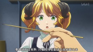 黄油土豆 异世界食堂 的做法步骤图 蜂蜜四叶草 下厨房 黄油土豆 异世界食堂 的做法步骤图 蜂蜜四叶草 下厨房