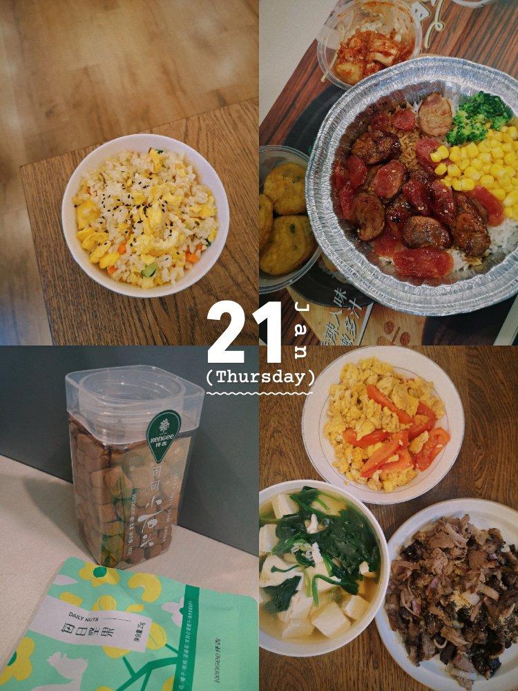 做了一年的便当，我选出了这10款最佳搭配