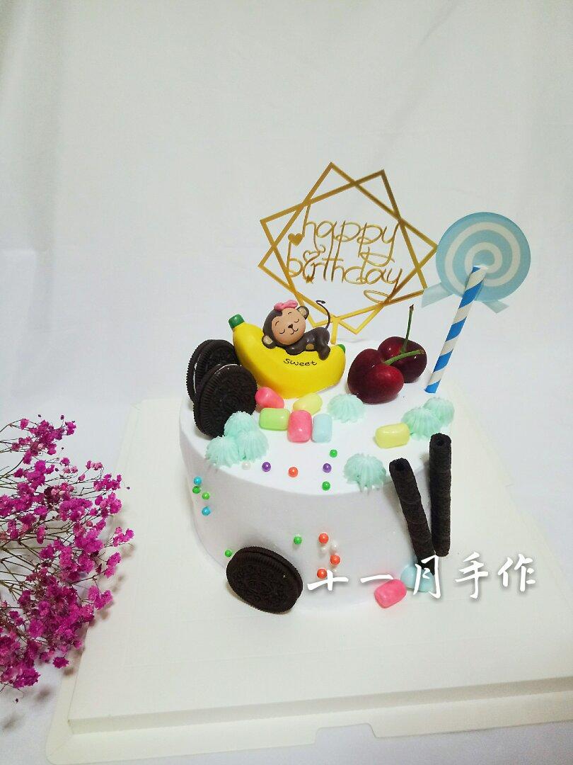 创意个性生日蛋糕