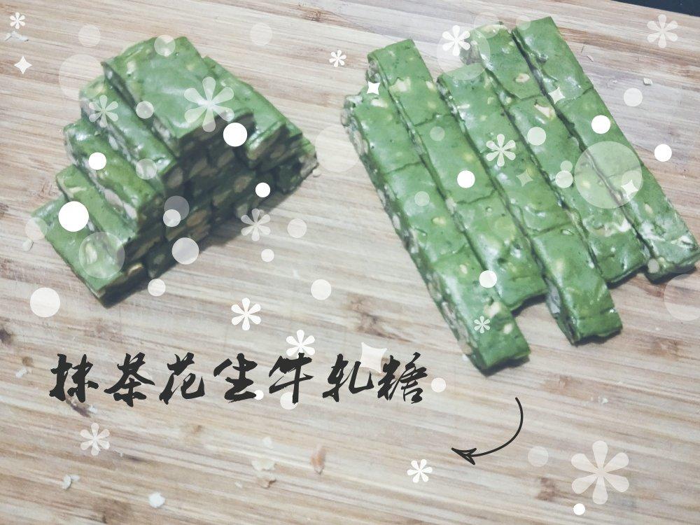 电饭煲+棉花糖版牛轧糖