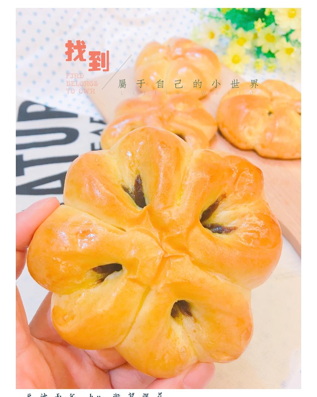 幸运四叶草面包
