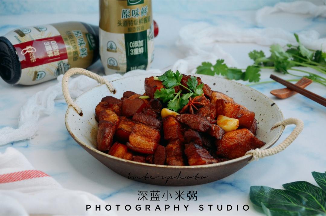 527爱妻节-干饭红烧肉