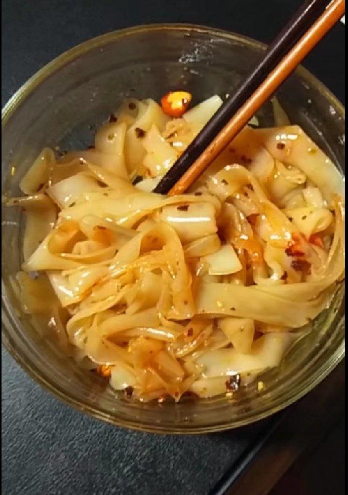 面皮