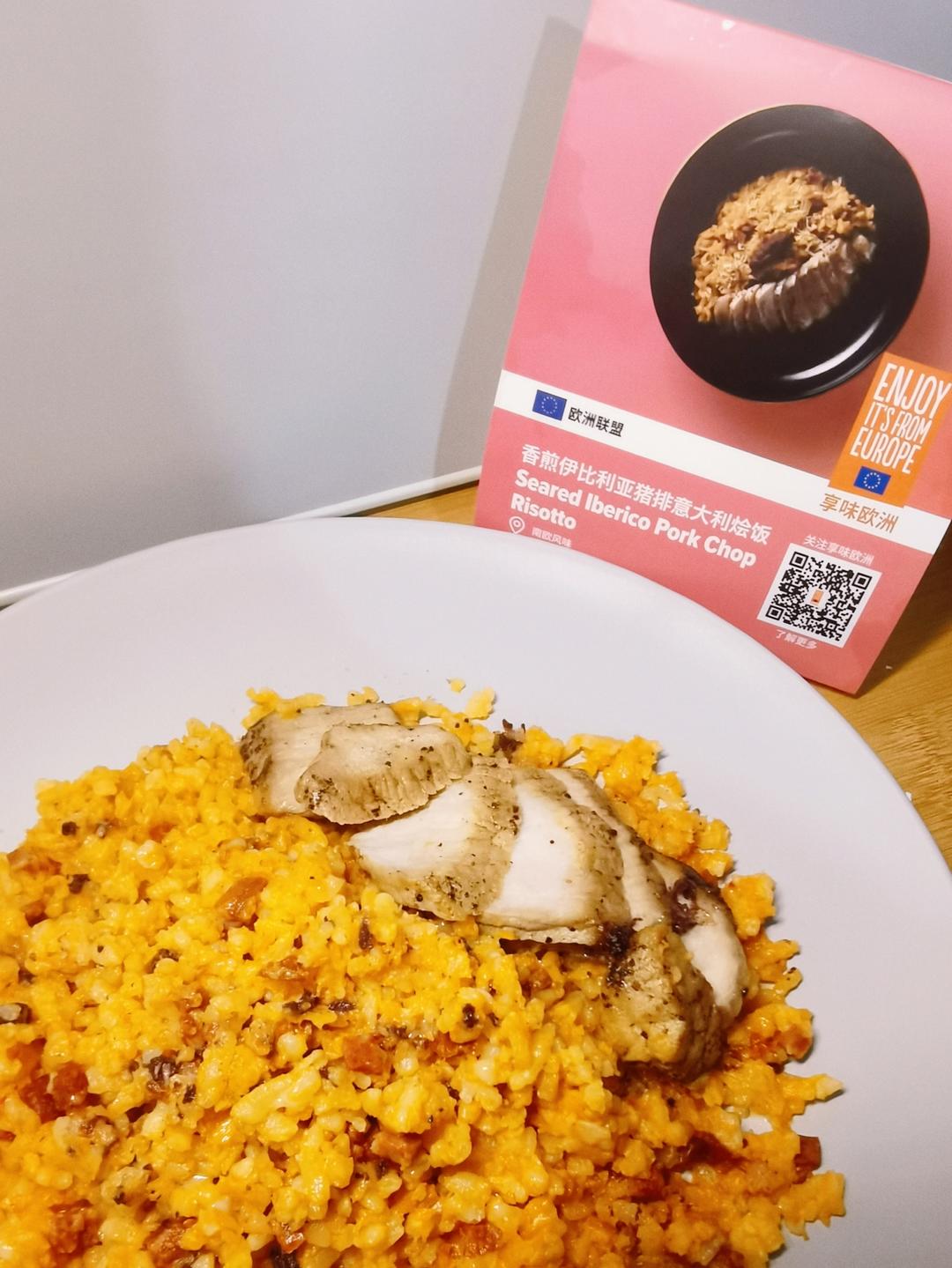 享味欧洲餐盒，舌尖畅游南欧