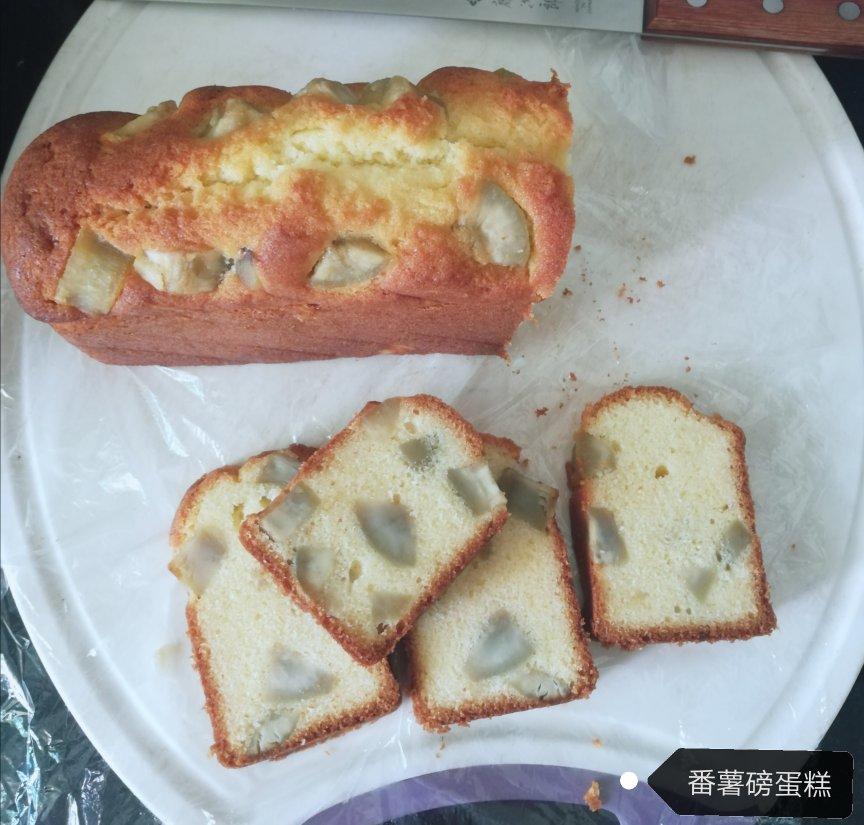 小番薯磅蛋糕