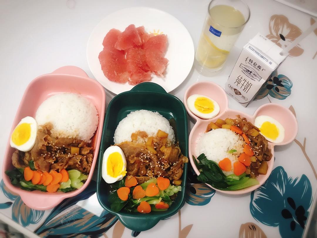 肥牛饭 比吉野家还好吃