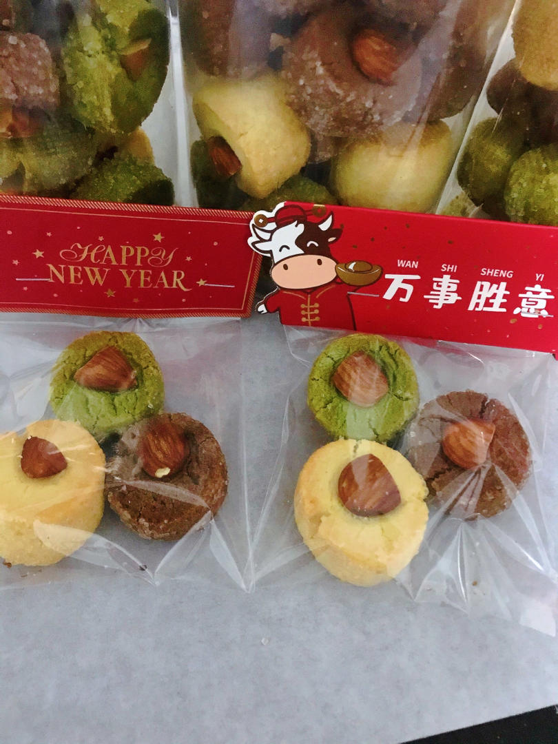 网红沙布蕾曲奇小饼干