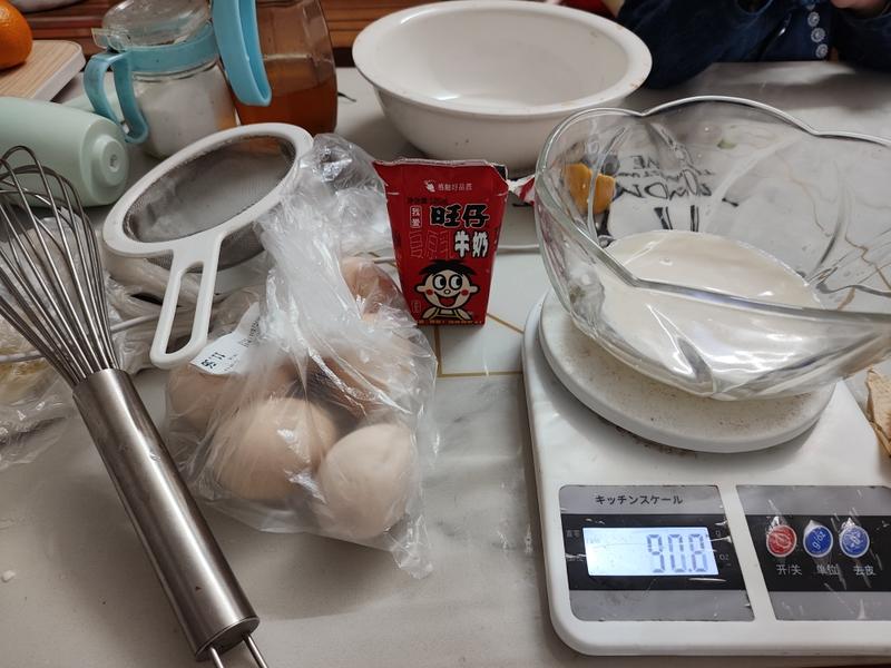 纯奶手撕吐司的做法 步骤1