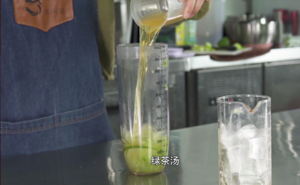 网红奶茶：苦瓜柠檬茶的做法的做法 步骤10