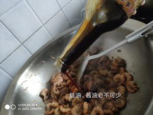 爆炒小海虾 回味久久的做法 步骤4