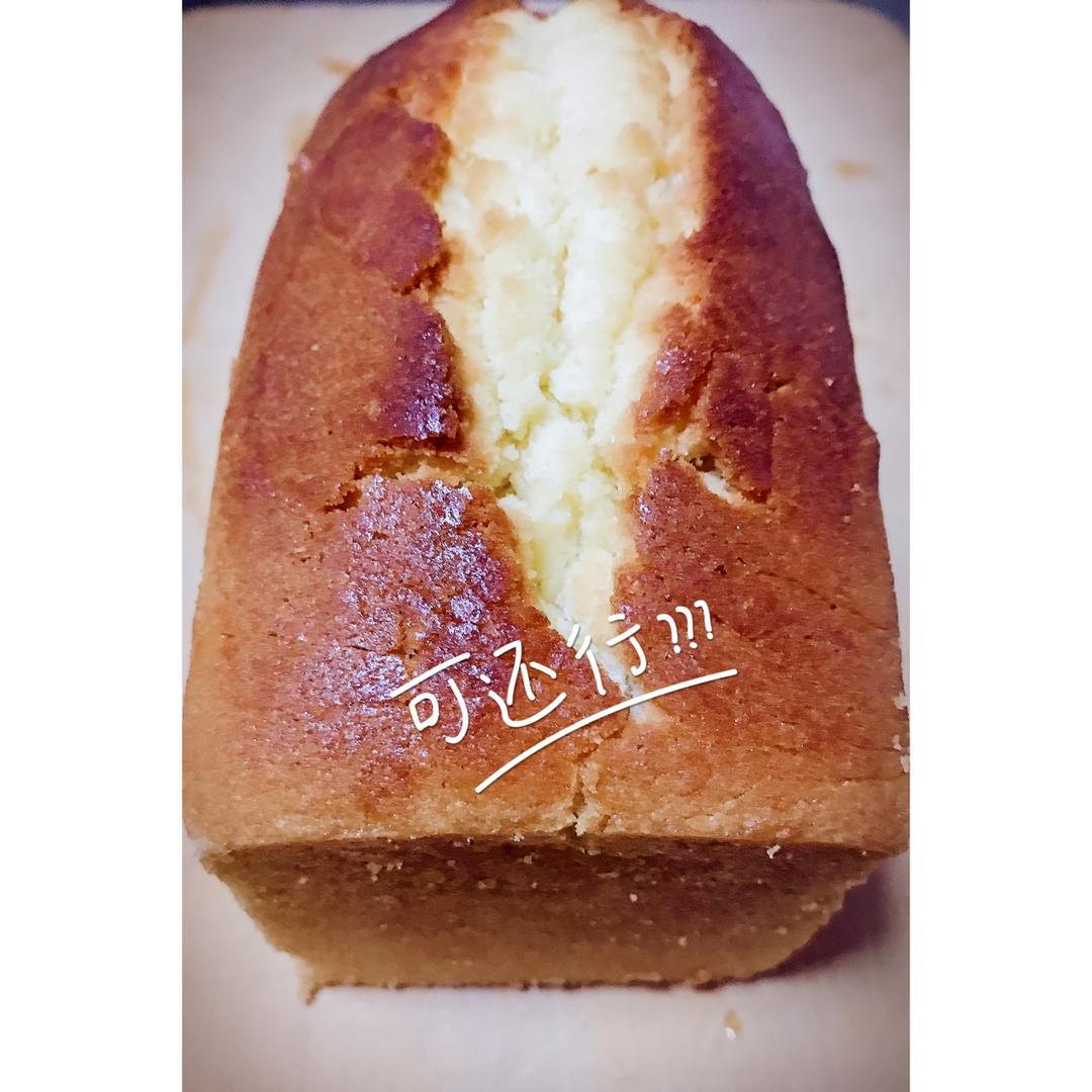 香草磅蛋糕----冰淇淋般的口感