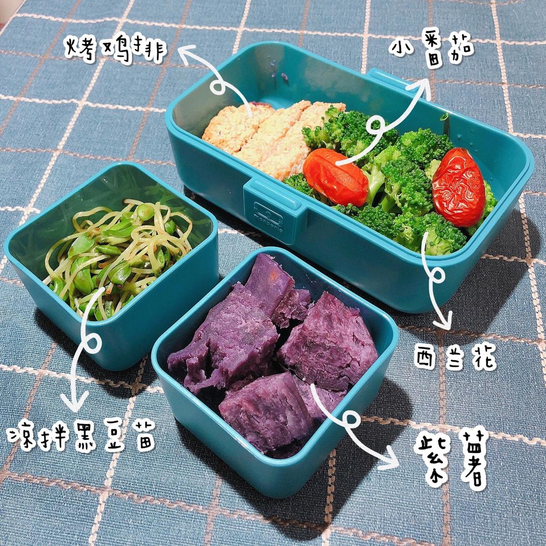 合集｜便当企划