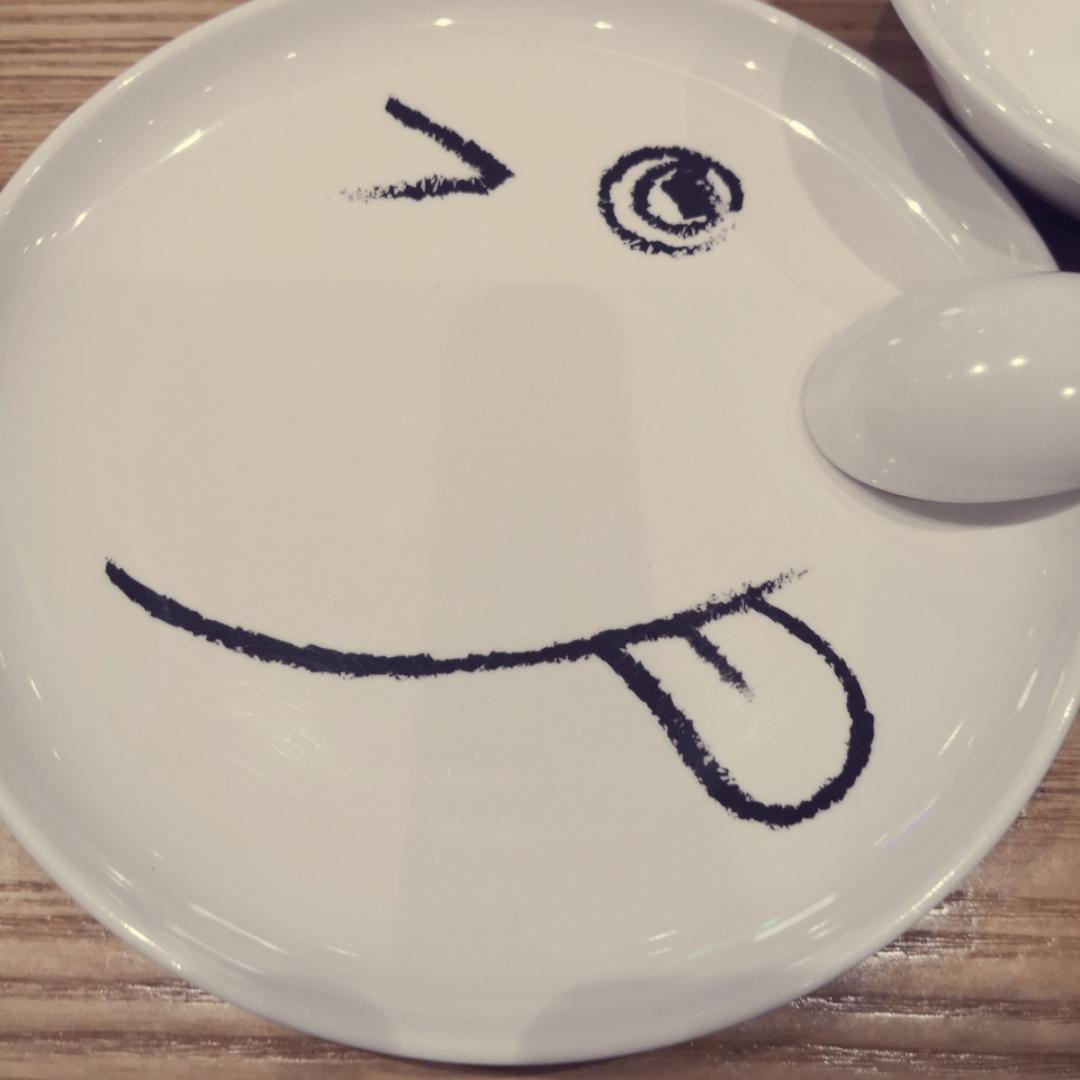 二四得八