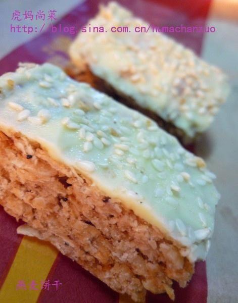 燕麦饼干的做法