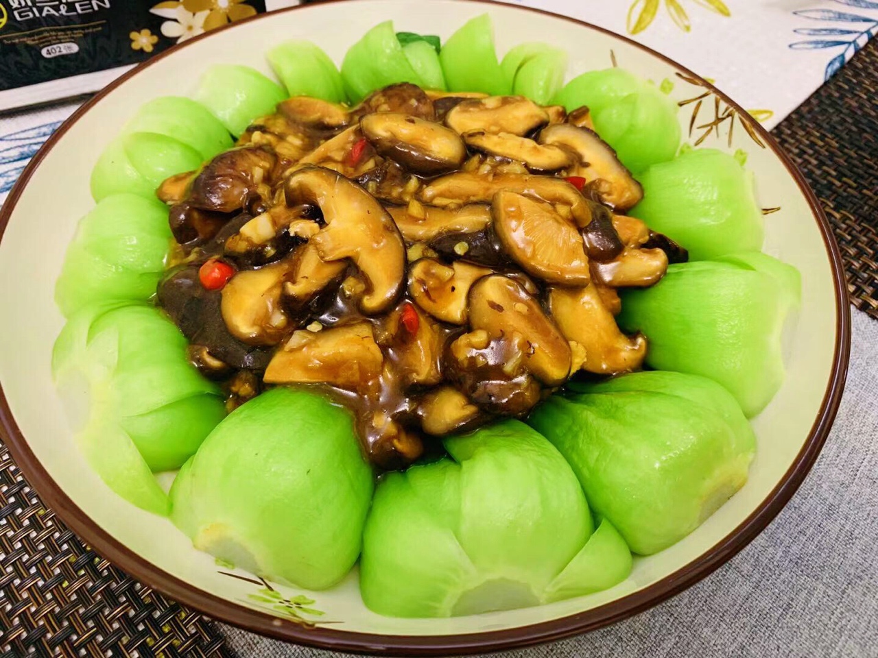 香菇炒上海青图片