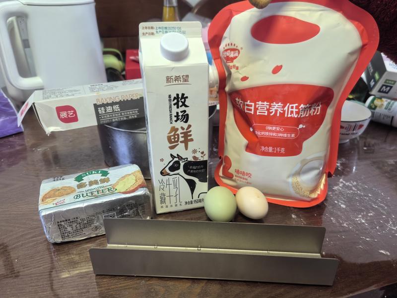 纯奶手撕吐司的做法 步骤1