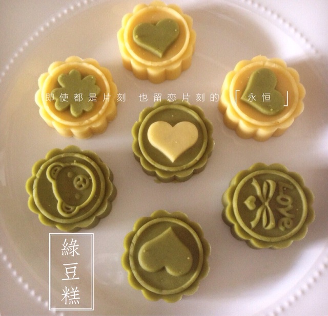 绿豆糕