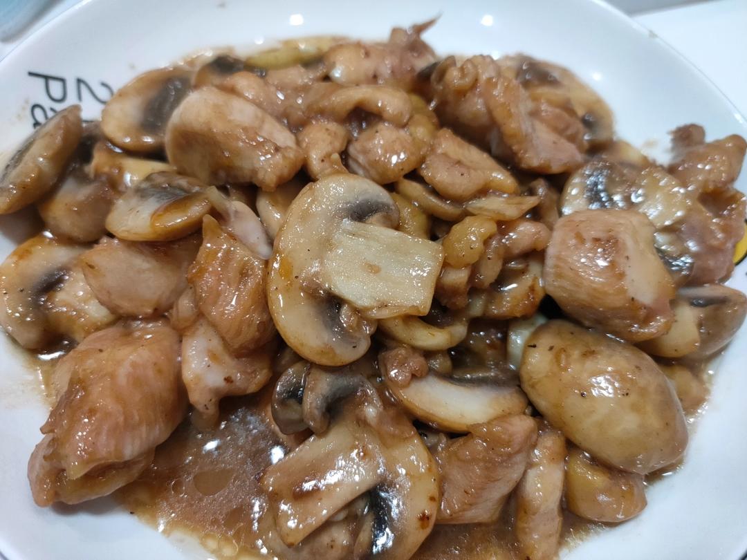 嫩滑不柴❗️爆好吃的黑椒口蘑炒鸡胸肉～绝了