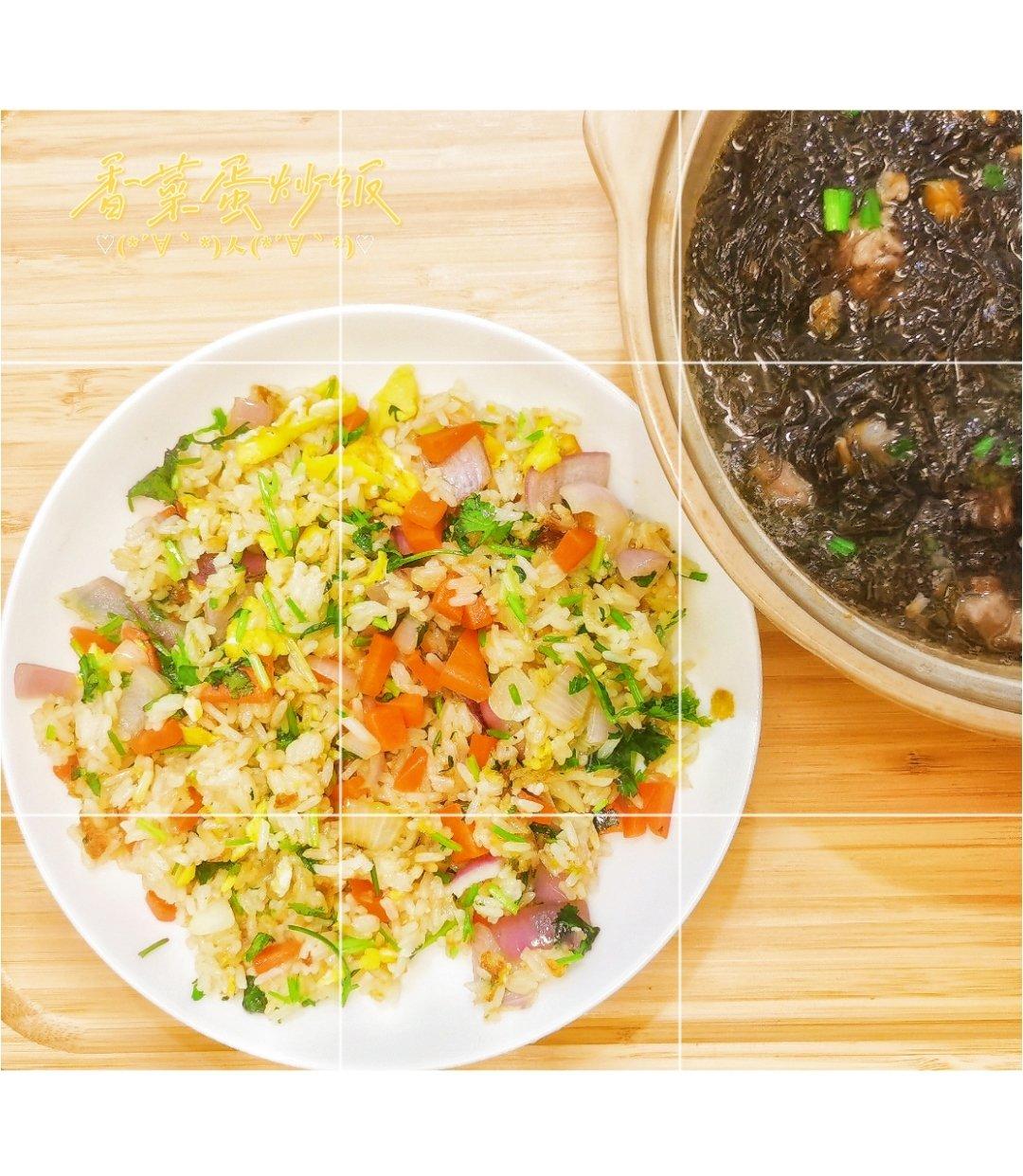香菜火腿蛋炒饭