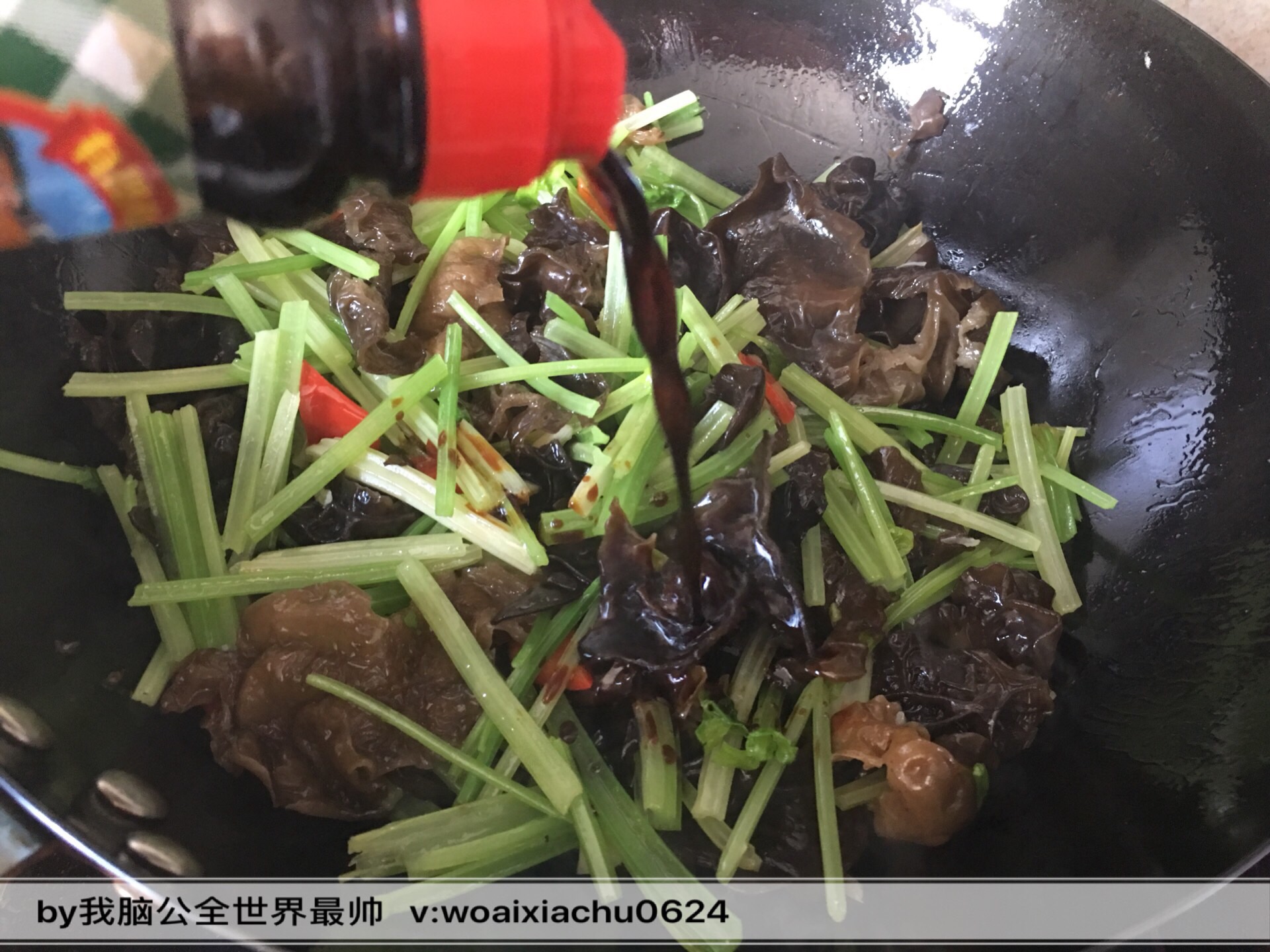 补铁素菜—香芹黑木耳的做法 步骤9