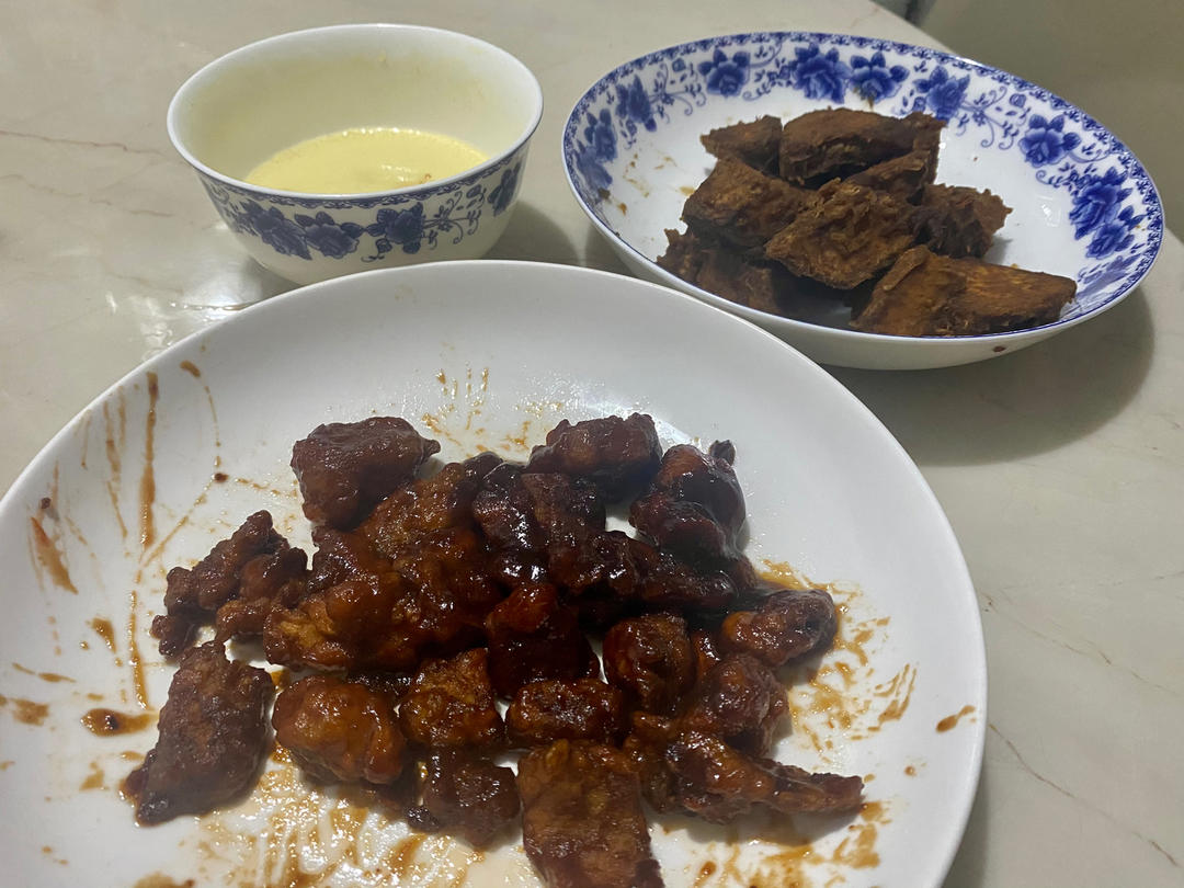 糖醋瘦肉