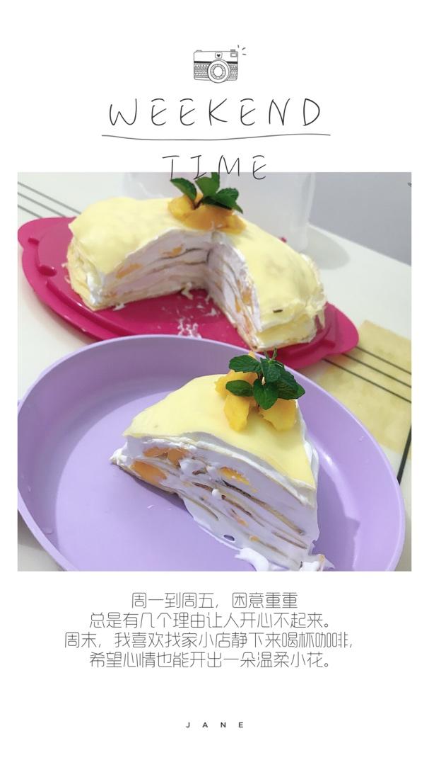《Tinrry下午茶》教你做芒果班戟和芒果千层饼
